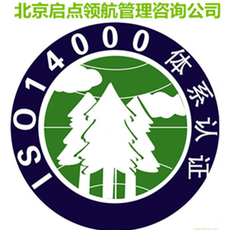 588181dd6333a.jpg 北京启点.jpg